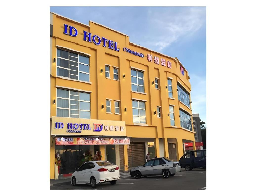 Id Hotel Yayasan Сеґамат Екстер'єр фото