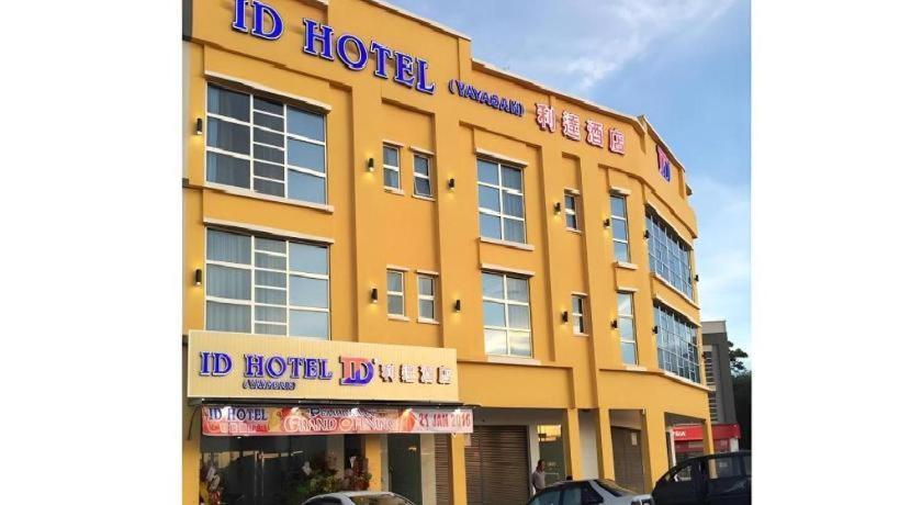 Id Hotel Yayasan Сеґамат Екстер'єр фото